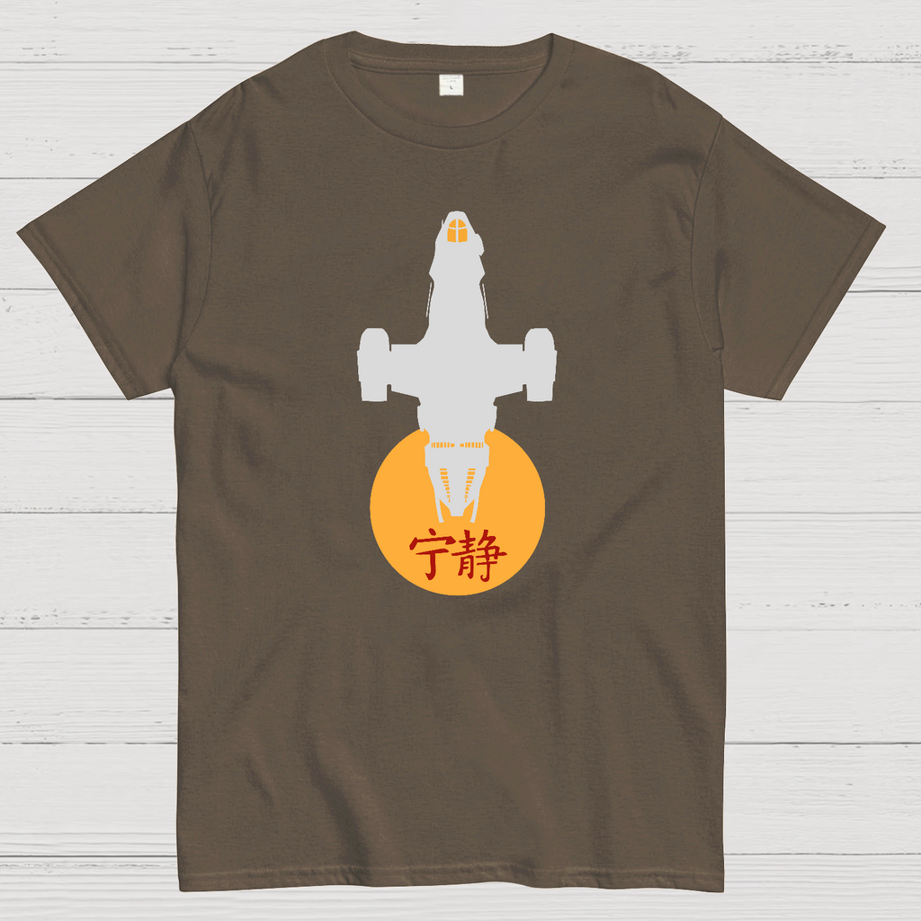 Firefly Class Transport  T-Shirt