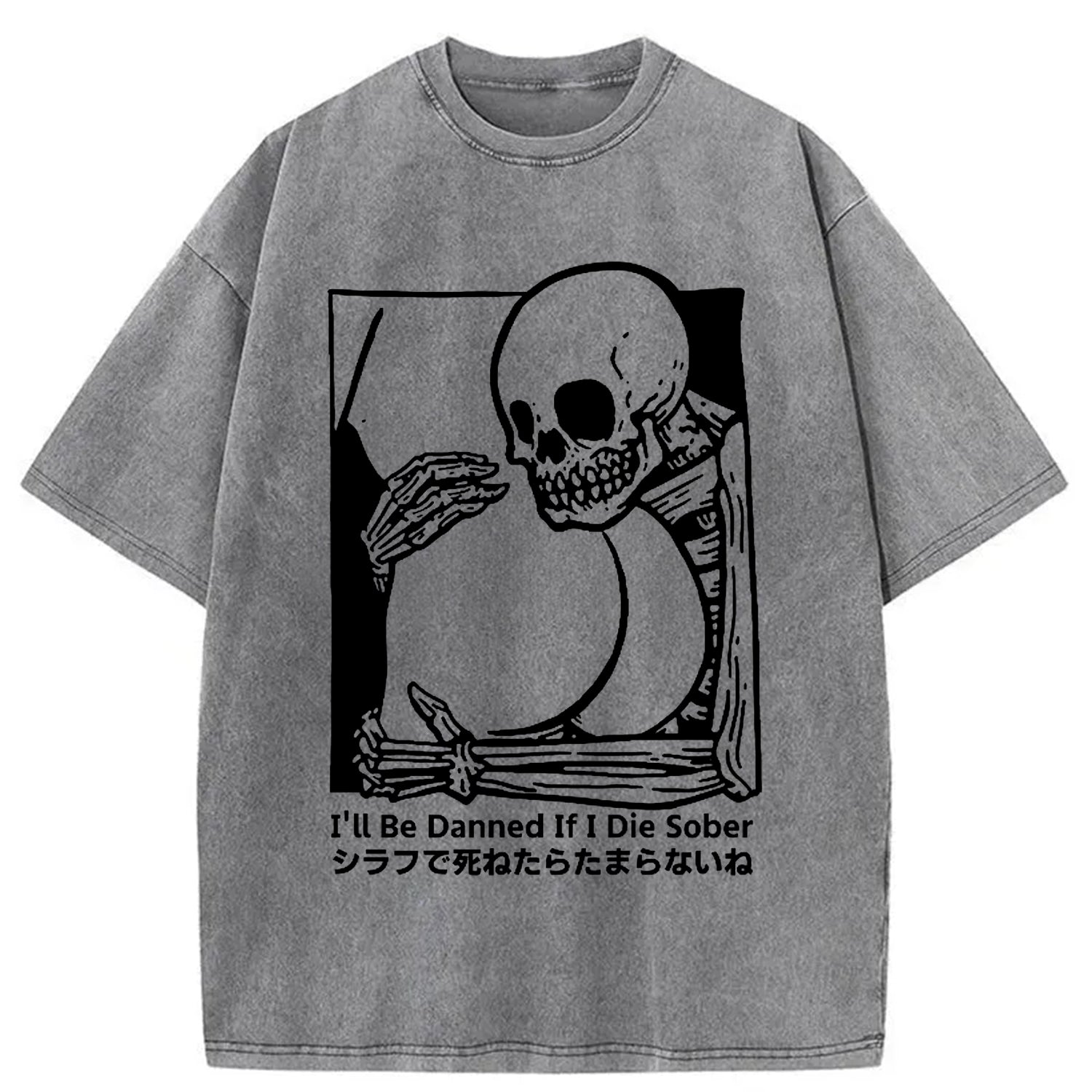 bbb I'll Be Damned If I Die Sober Vintage Washed T-shirt