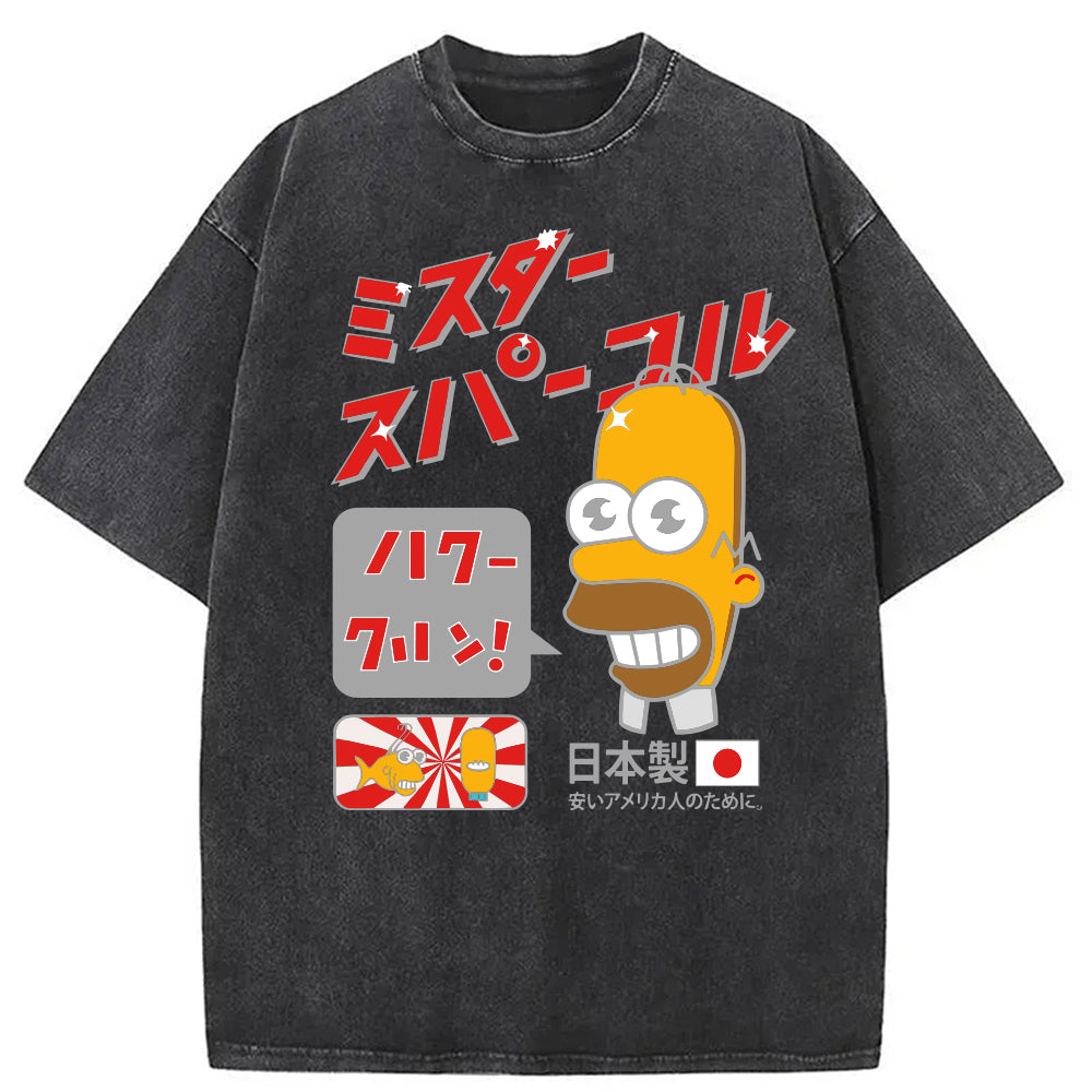 bbb Made in Japan Vintage Washed T-Shirt