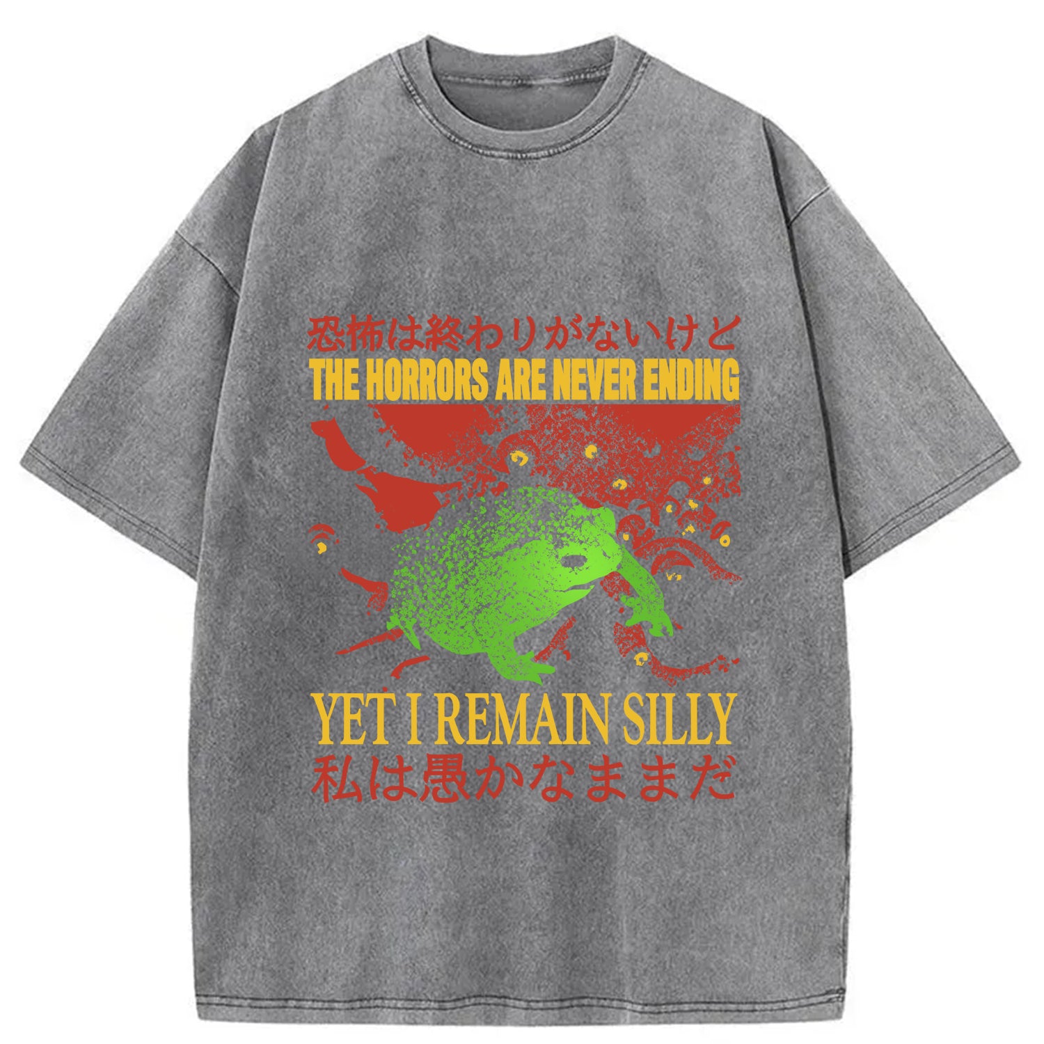 bbb The Horrors are Never Ending Washed T-Shirt