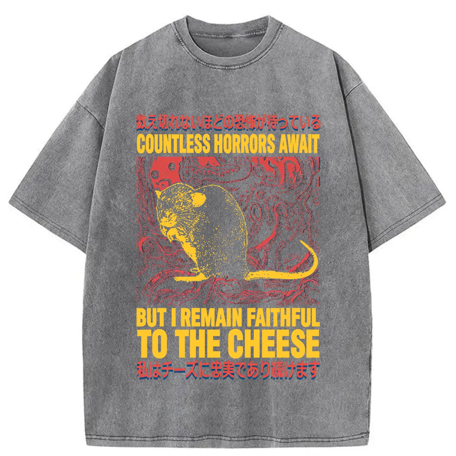 bbb Countless Horrors Await But Remain Faithful to the Cheese Washed T-Shirt