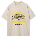 bbb Kirin Ichiban Beer Logo Japanese Washed T-Shirt