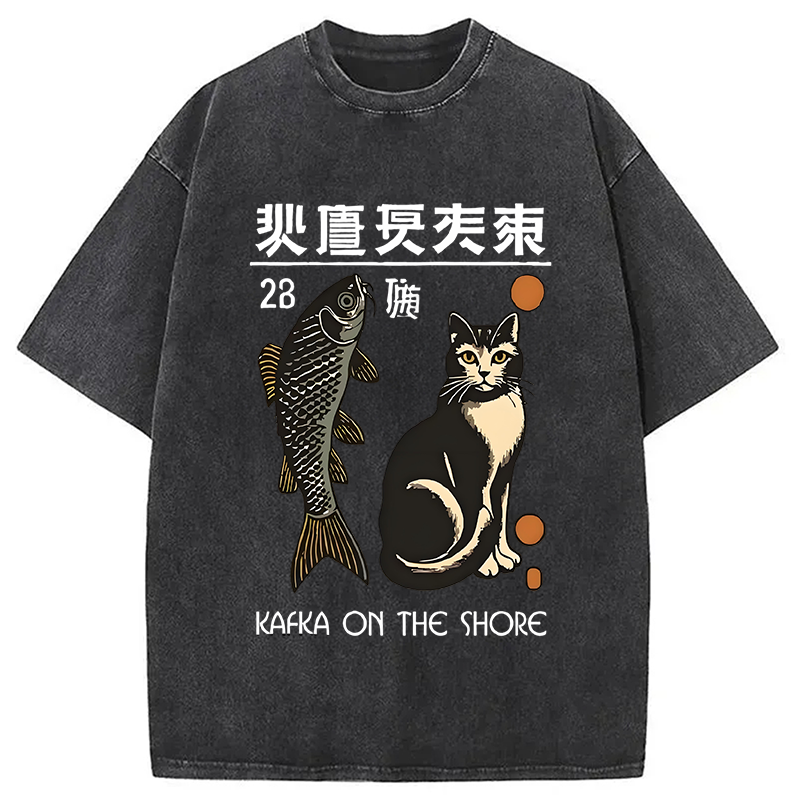 bbb Kafka On The Shore Washed T-Shirt
