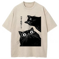 bbb The Cat Is Watching Today Washed T-Shirt