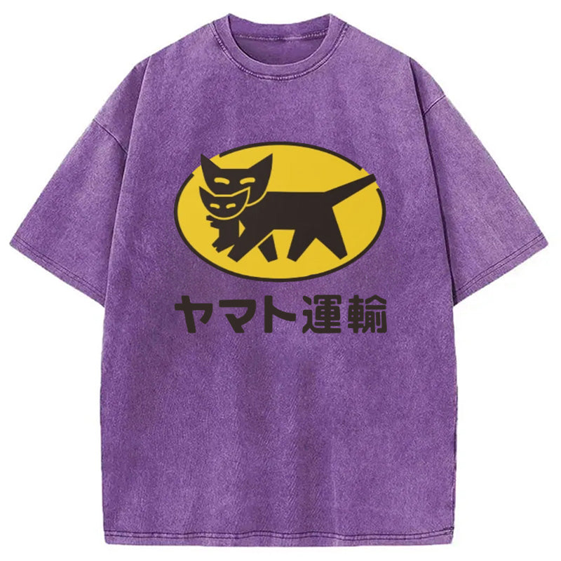 bbb Yamato transport Logo Washed T-Shirt
