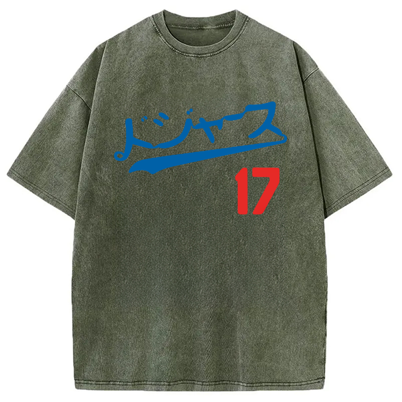 bbb Los Angeles Japanese Baseball Fan Washed T-Shirt