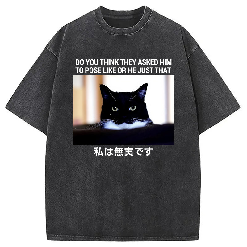 bbb Do You Think Washed T-Shirt
