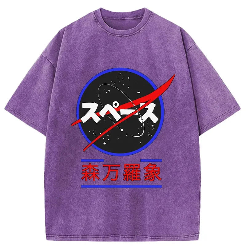 bbb Japan Nasa Washed T-Shirt