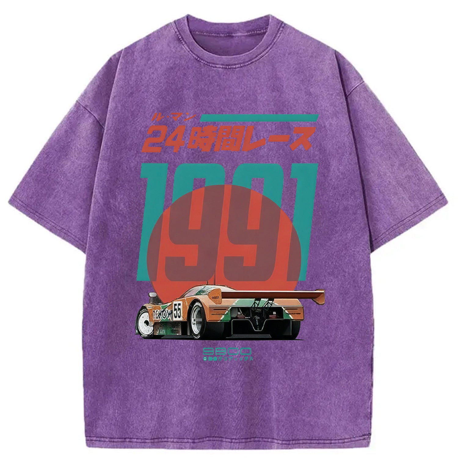 bbb 24-hour Racing Japanese Washed T-Shirt