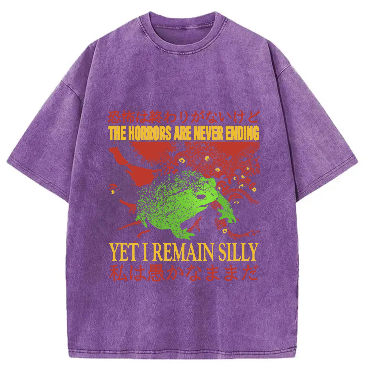 bbb The Horrors are Never Ending Washed T-Shirt