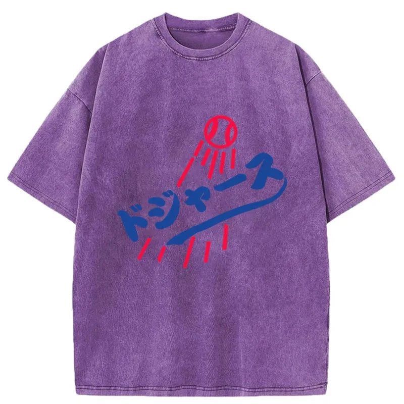 bbb Japanese Baseball Washed T-Shirt