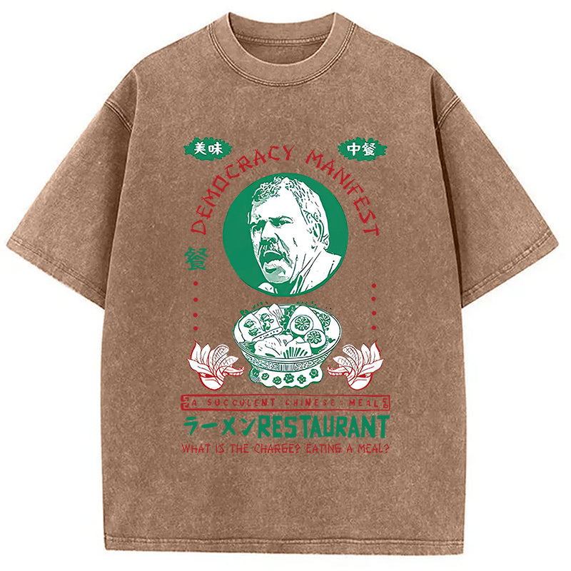 bbb Delicious Chinese Food Washed T-Shirt