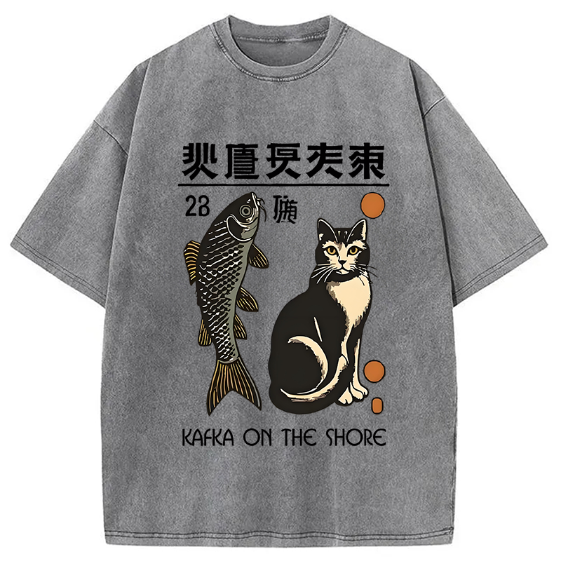 bbb Kafka On The Shore Washed T-Shirt