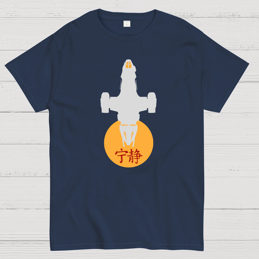 Firefly Class Transport  T-Shirt