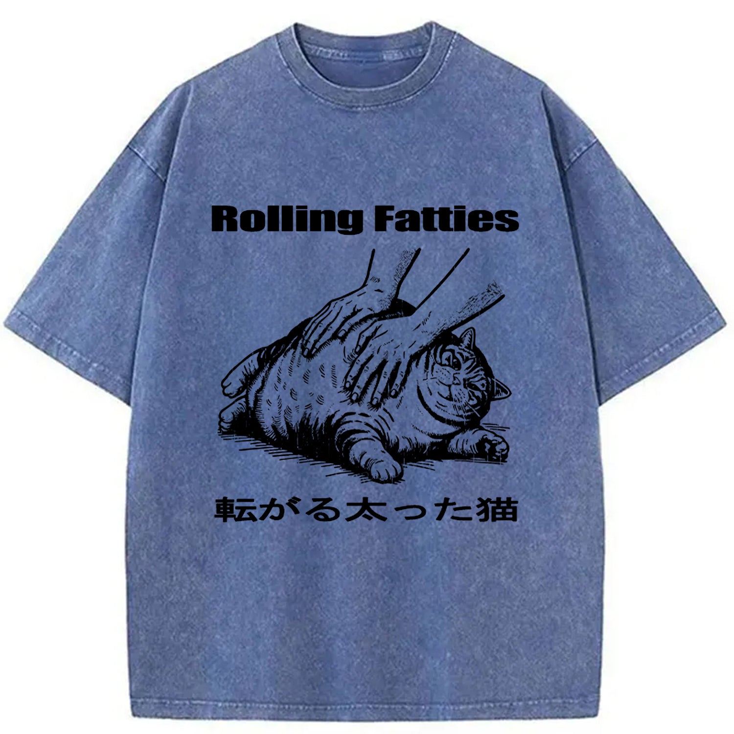bbb Rolling Fatties Cat Washed T-Shirt