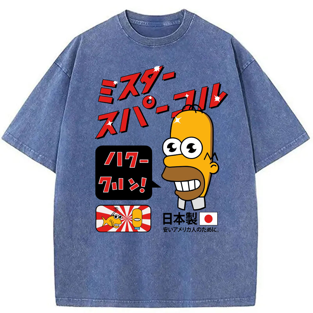 bbb Made in Japan Vintage Washed T-Shirt