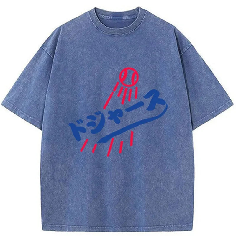 bbb Japanese Baseball Washed T-Shirt