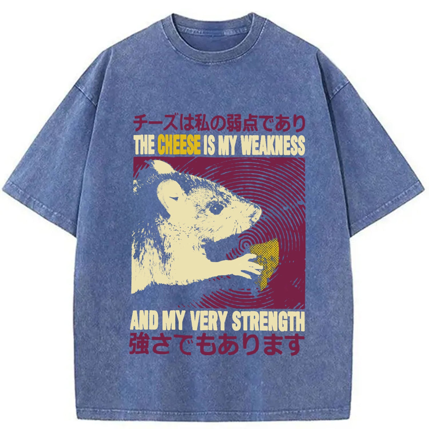 bbb The Cheese is My Weakness Washed T-Shirt