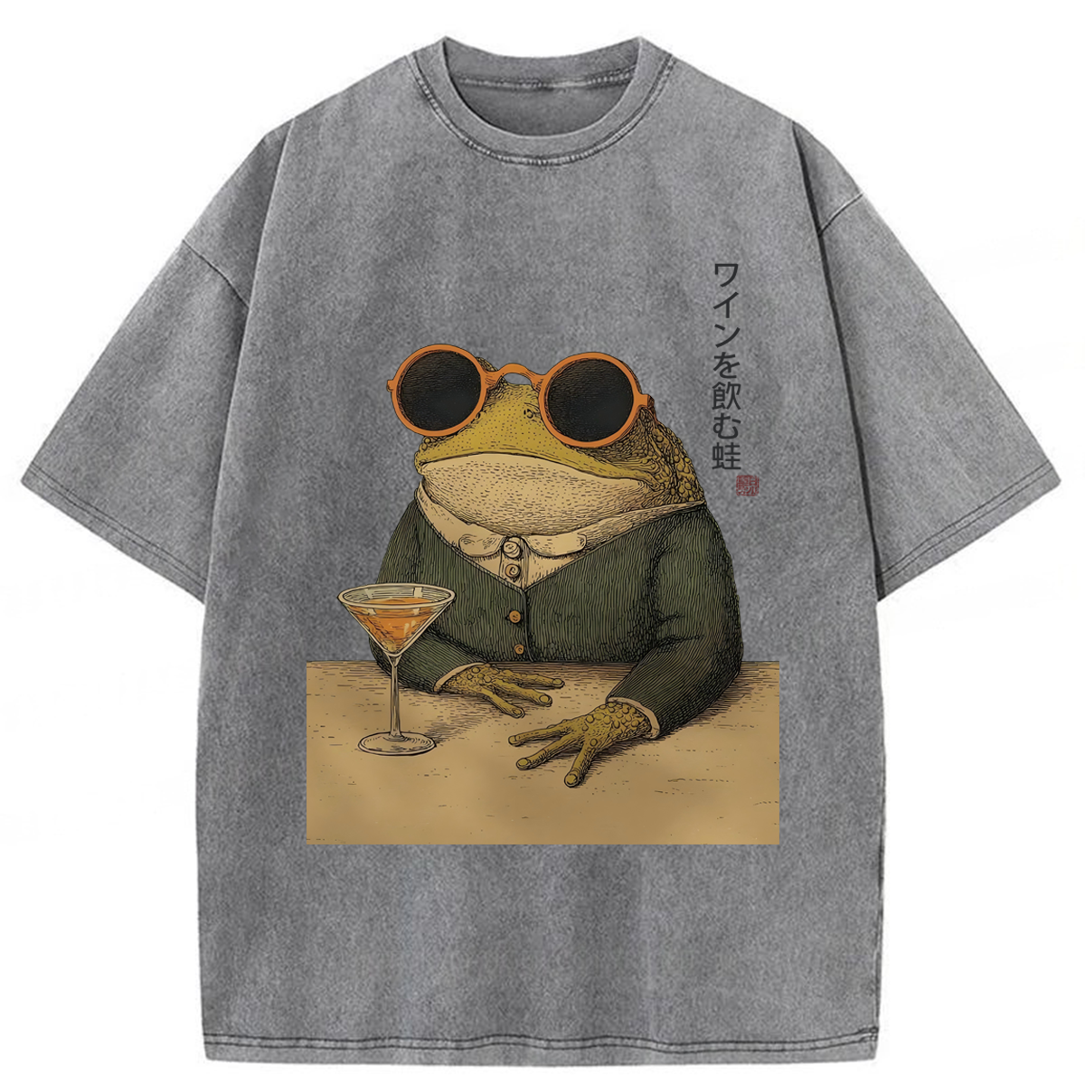 bbb Frog With Cocktail Washed T-shirt