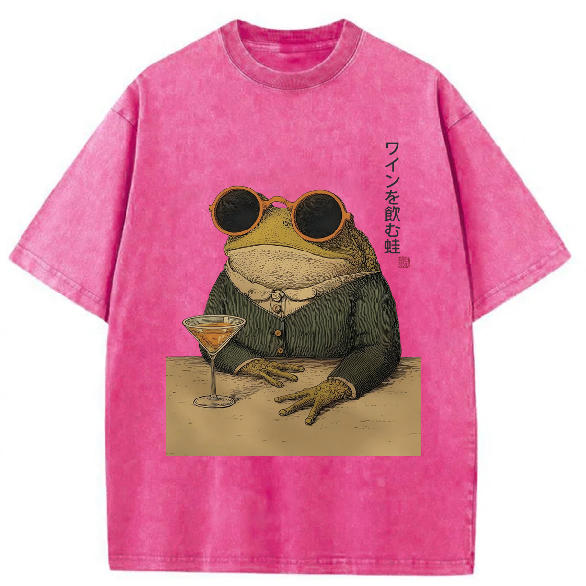 bbb Frog With Cocktail Washed T-shirt