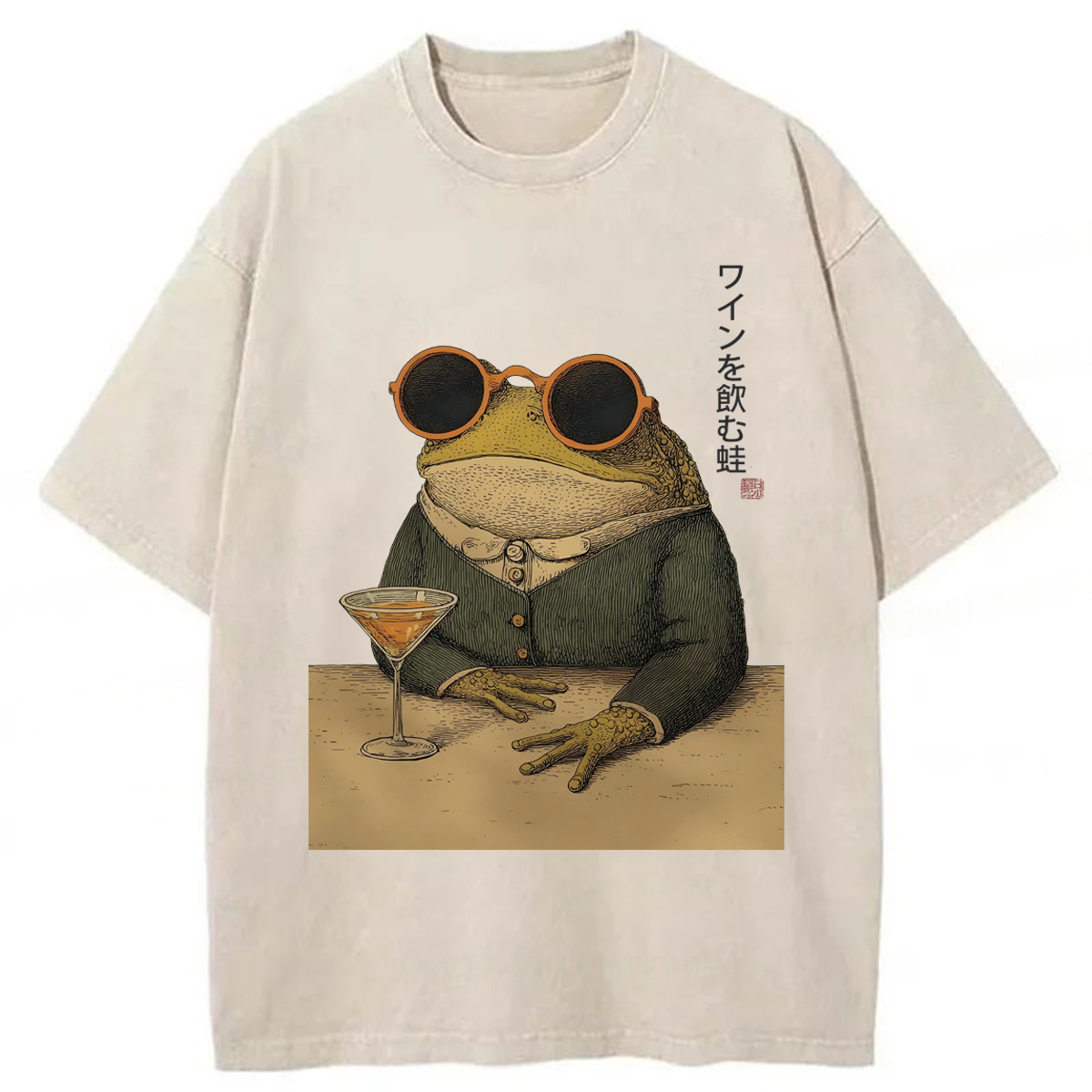 bbb Frog With Cocktail Washed T-shirt