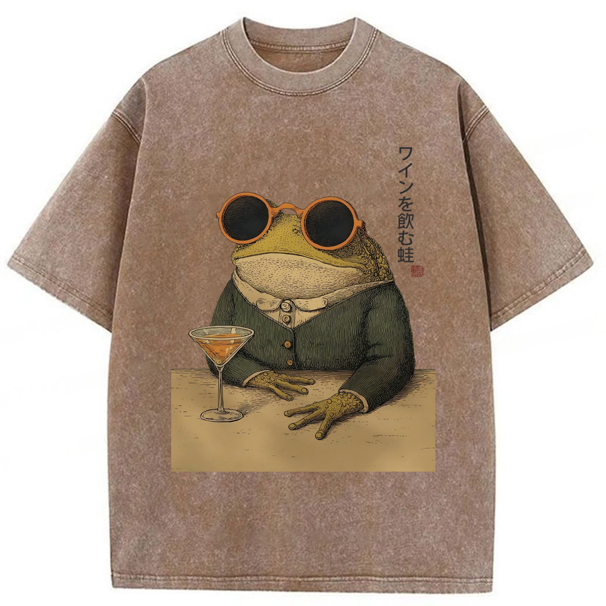 bbb Frog With Cocktail Washed T-shirt