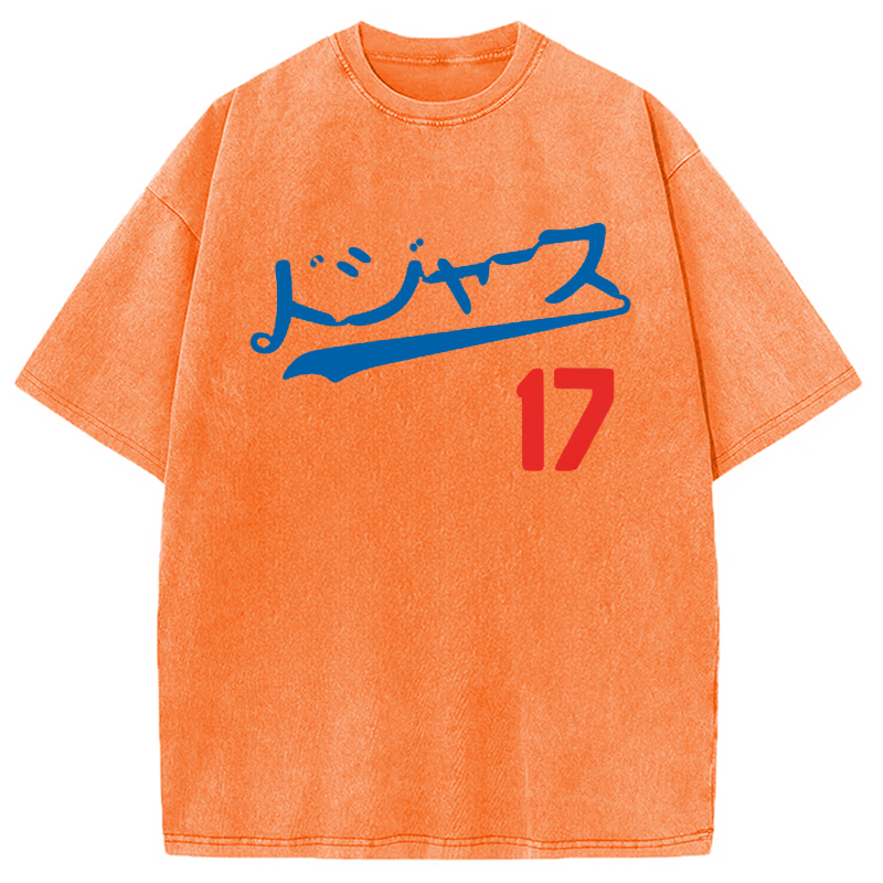 bbb Los Angeles Japanese Baseball Fan Washed T-Shirt