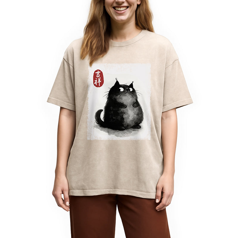 bbb Auspicious Fluffy Black Cat Washed T-Shirt