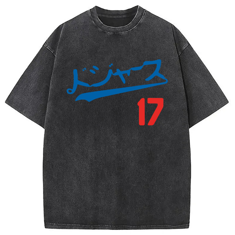 bbb Los Angeles Japanese Baseball Fan Washed T-Shirt