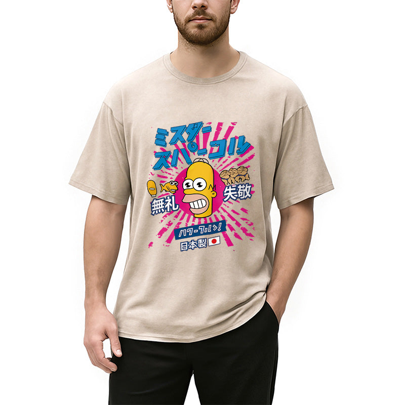bbb Mr Sparkle Rising Sun Vintage Washed T-Shirt