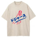 bbb Japanese Baseball Washed T-Shirt