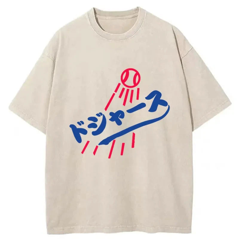 bbb Japanese Baseball Washed T-Shirt