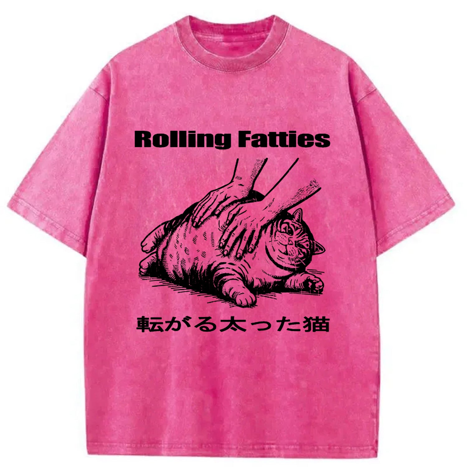 bbb Rolling Fatties Cat Washed T-Shirt