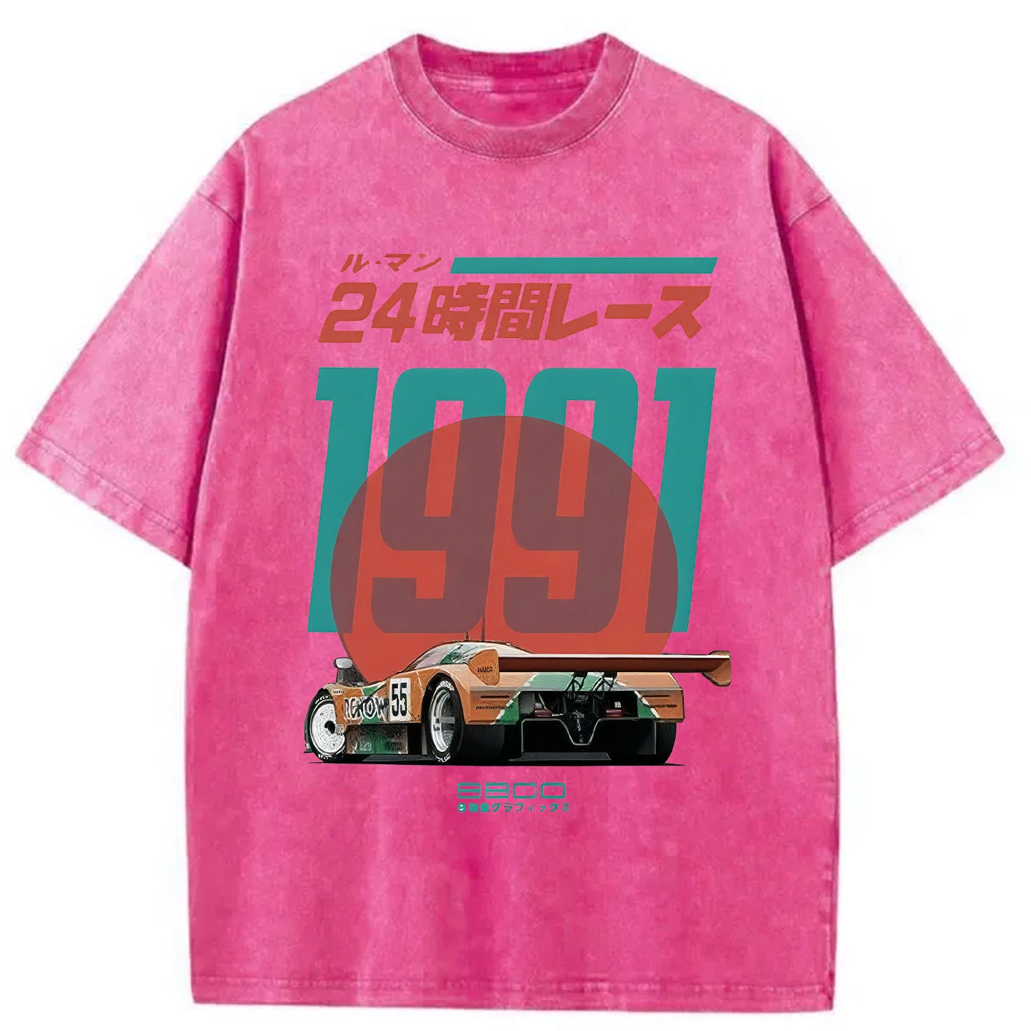 bbb 24-hour Racing Japanese Washed T-Shirt
