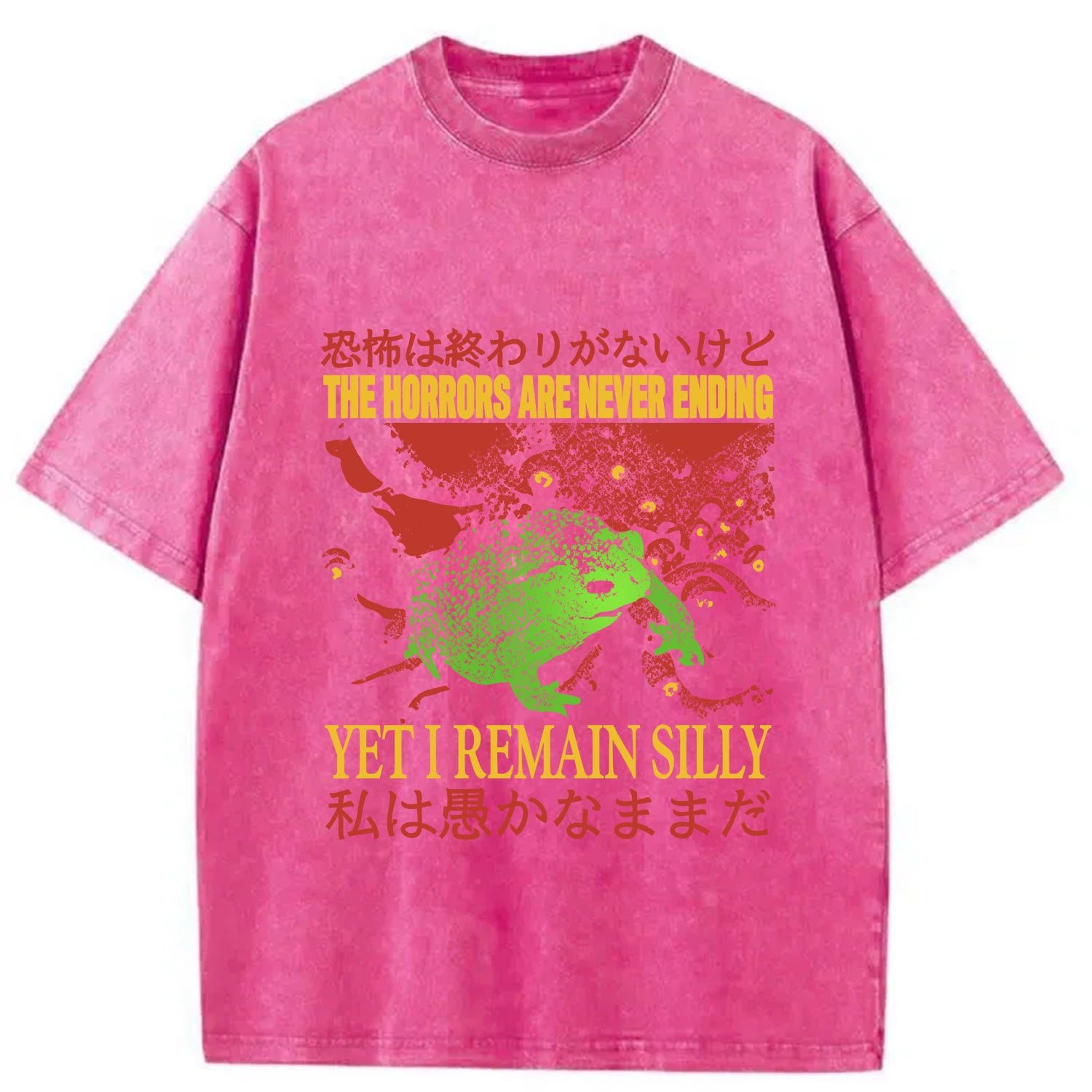 bbb The Horrors are Never Ending Washed T-Shirt