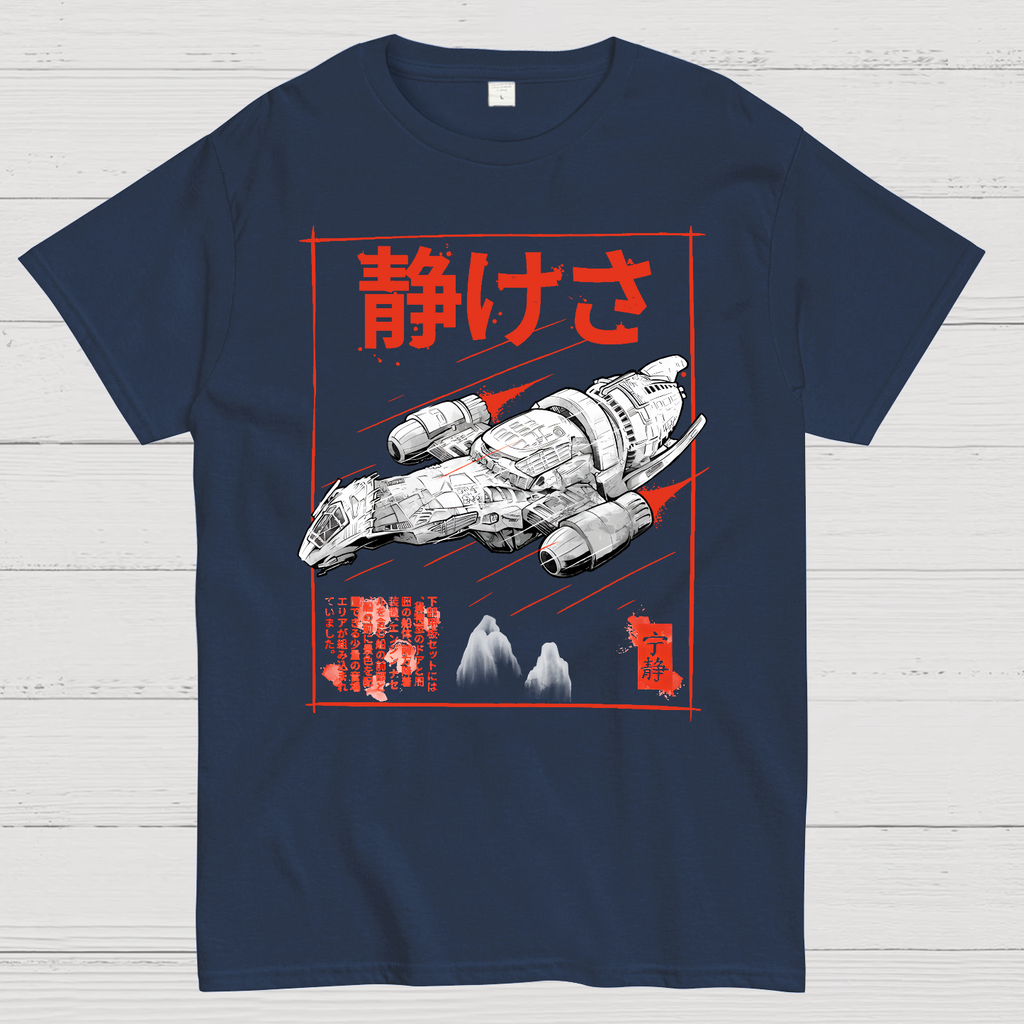 Serenity Sumi-E  T-Shirt