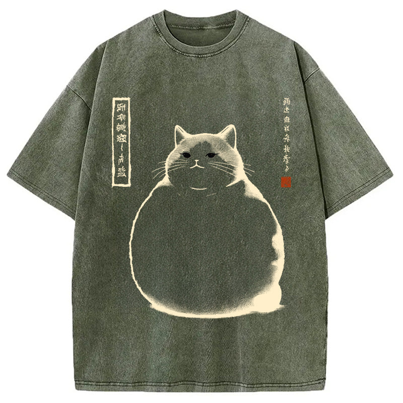 bbb Matsumoto Hoji Cat Washed T-Shirt