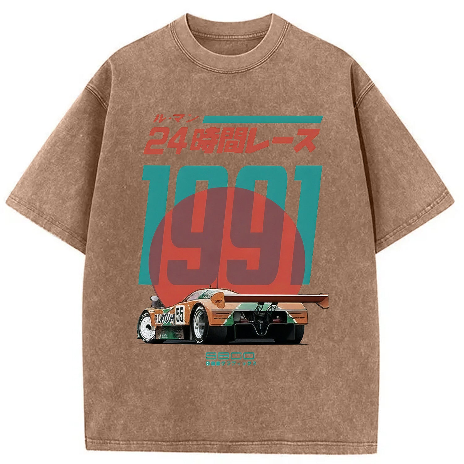 bbb 24-hour Racing Japanese Washed T-Shirt