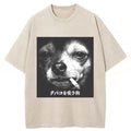 bbb Vicious Dog Washed T-shirt