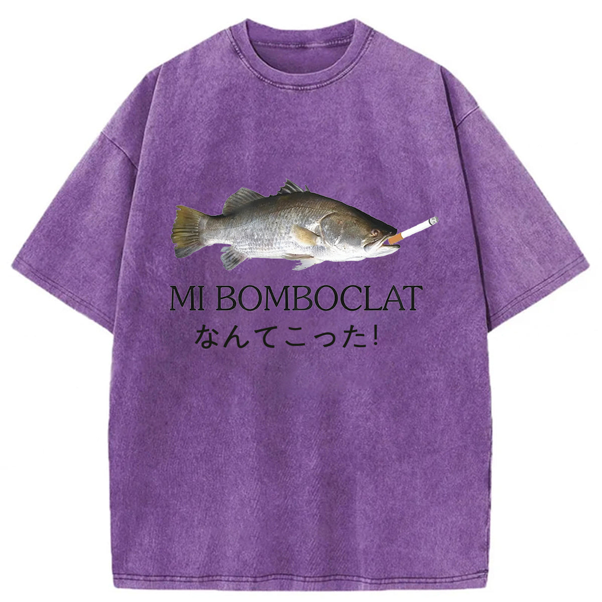 bbb Amazing Fish Washed T-shirt