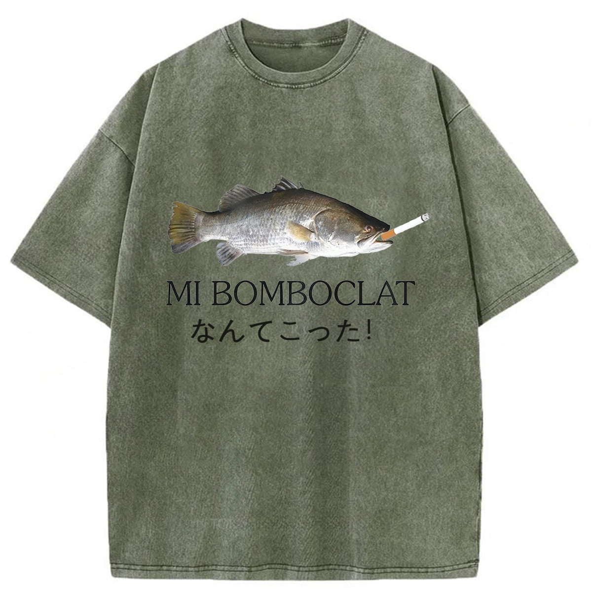 bbb Amazing Fish Washed T-shirt