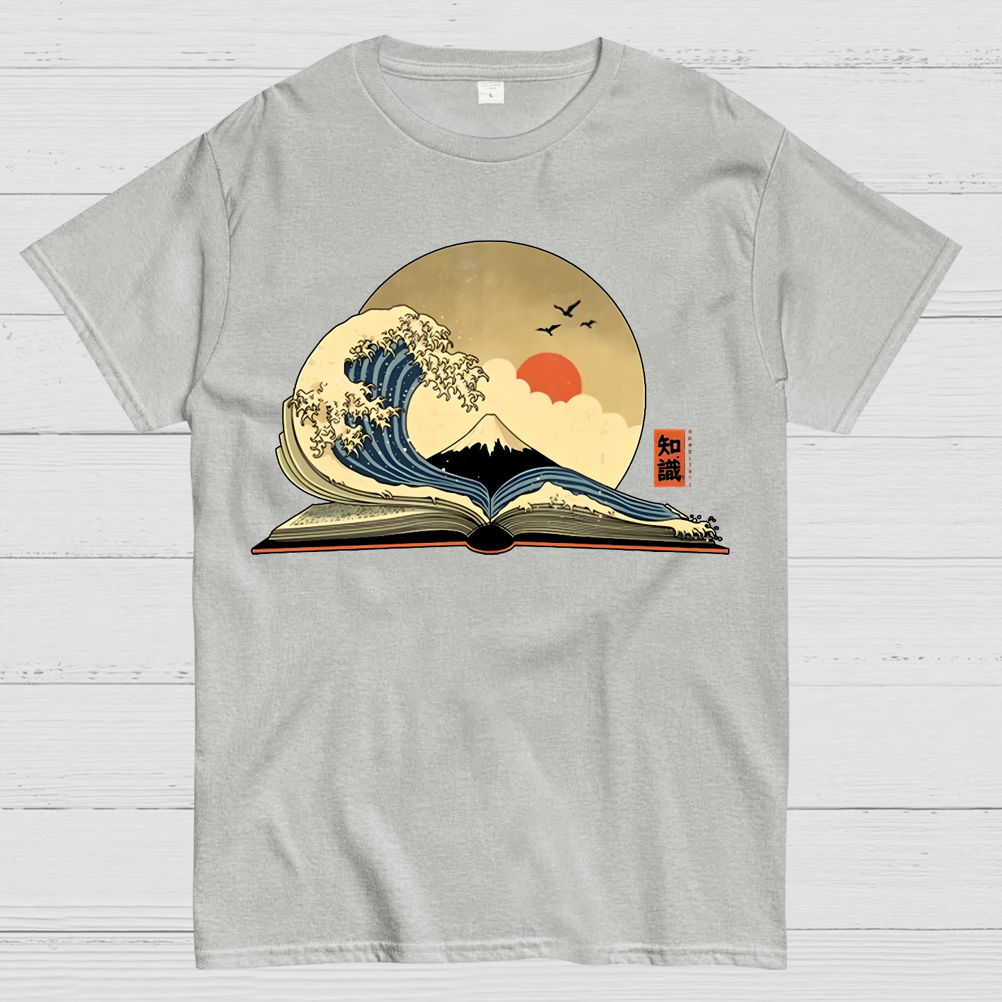 The Great Wave of Knowledge  T-Shirt