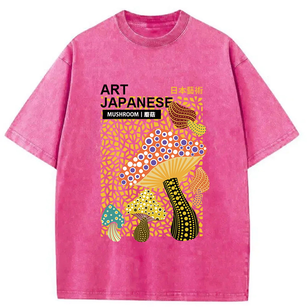 bbb Colorful Mushroom Japanese Art Washed T-Shirt