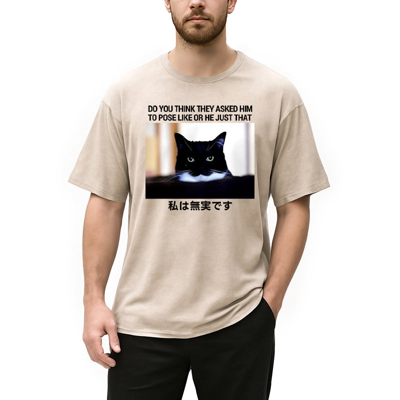 bbb Do You Think Washed T-Shirt