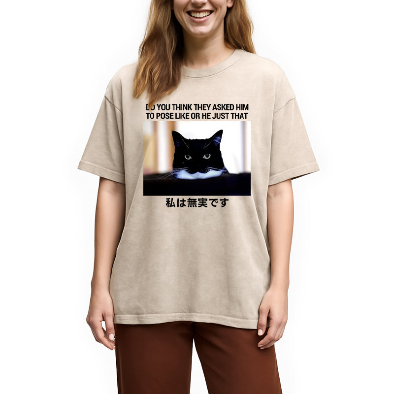bbb Do You Think Washed T-Shirt