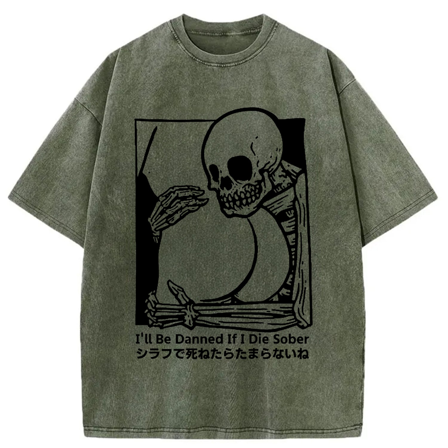 bbb I'll Be Damned If I Die Sober Vintage Washed T-shirt