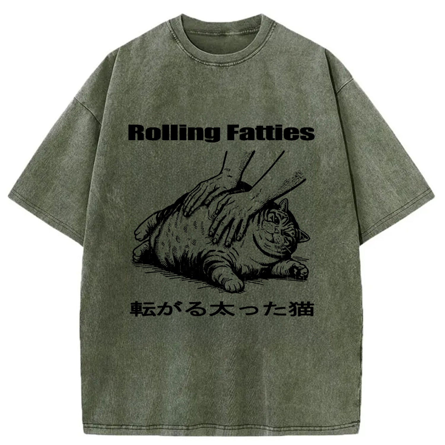 bbb Rolling Fatties Cat Washed T-Shirt