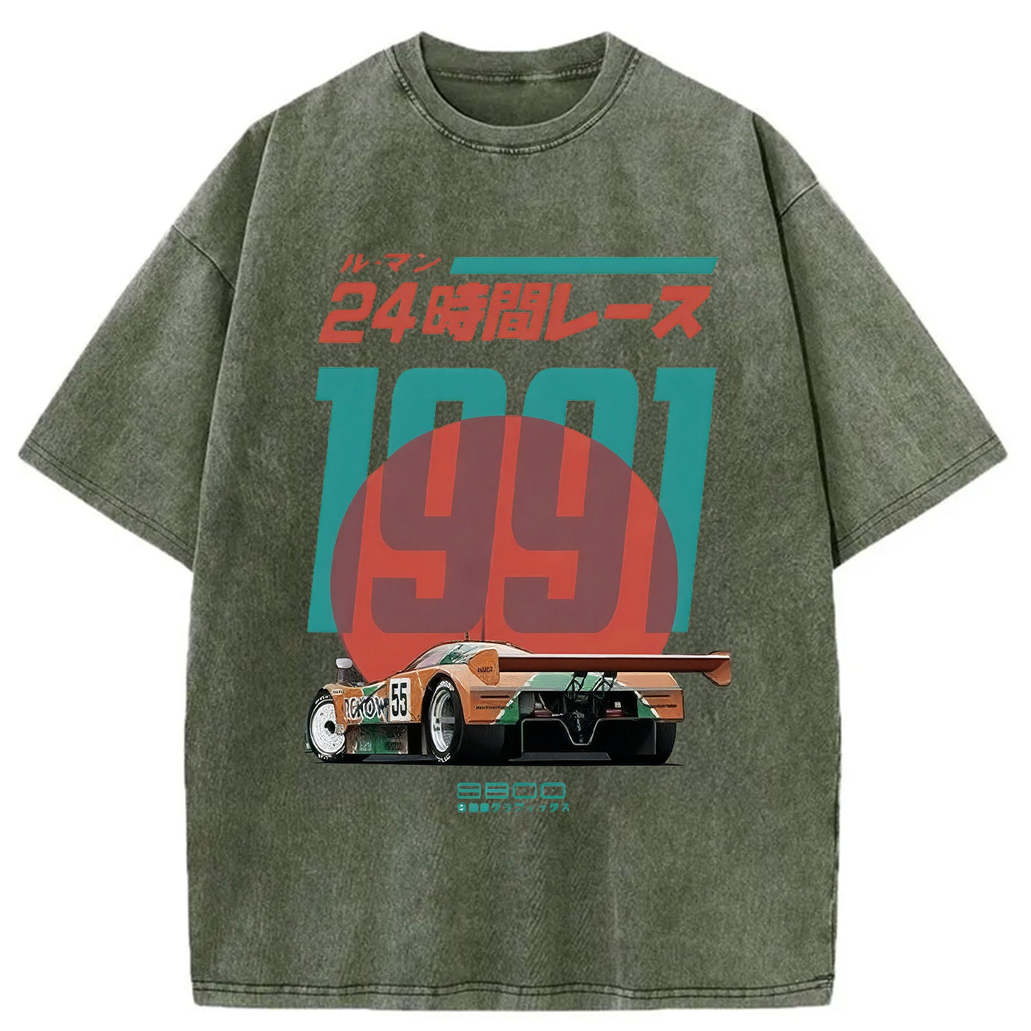 bbb 24-hour Racing Japanese Washed T-Shirt