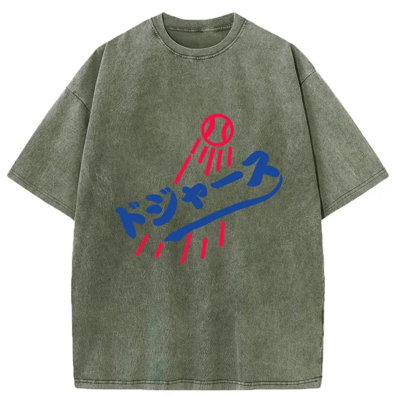 bbb Japanese Baseball Washed T-Shirt