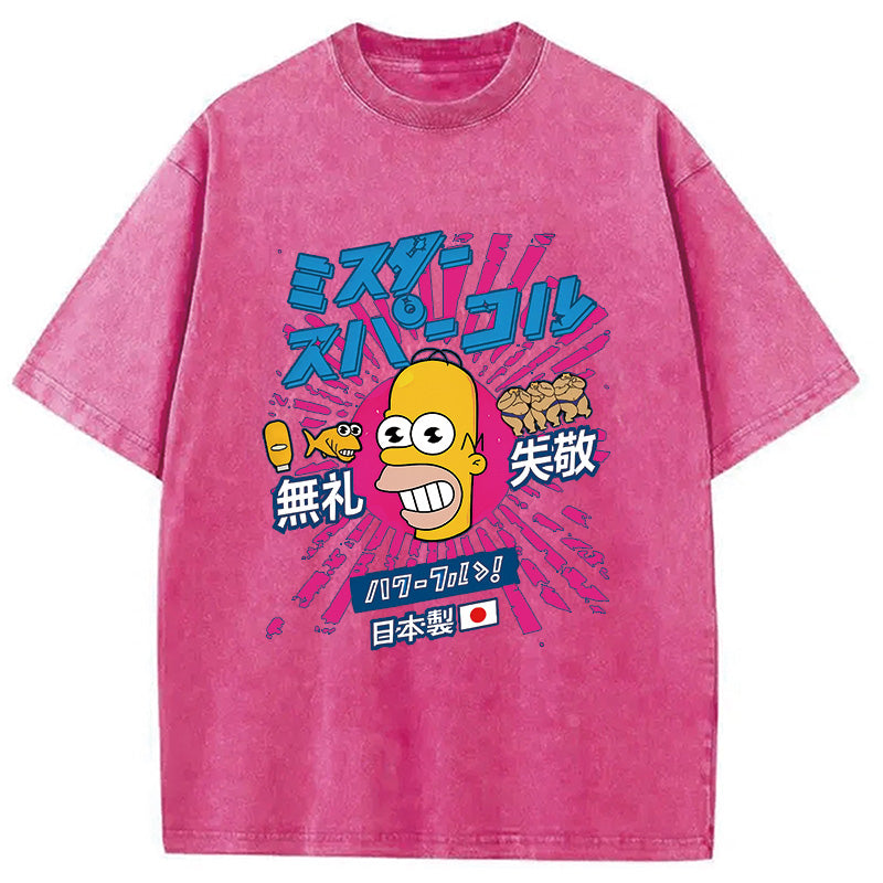 bbb Mr Sparkle Rising Sun Vintage Washed T-Shirt